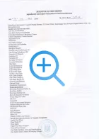 Certificate 10