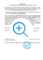 Certificate 15
