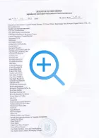 Certificate 10