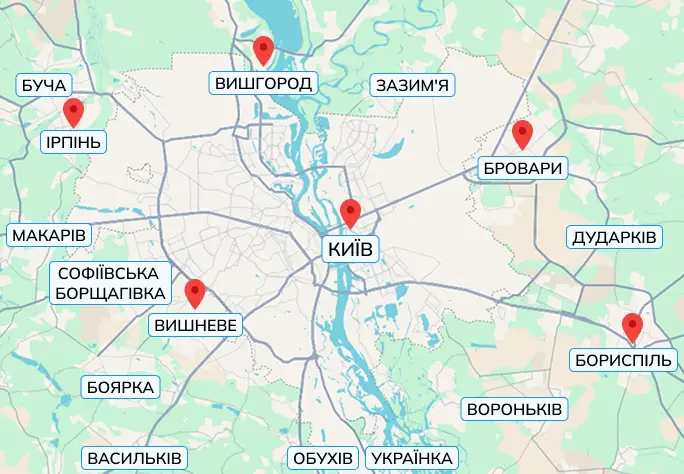 Хоффман - виїзна хімчистка Київ і область