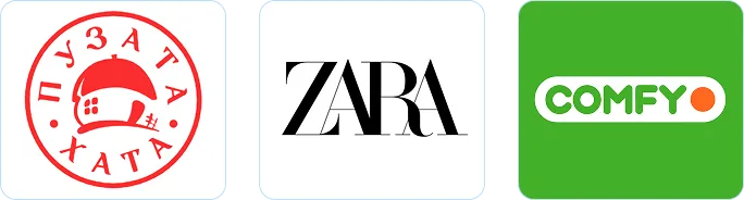 Puzata Hata, Zara, Comfy