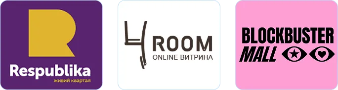 Respublika, Room, Blockbuster Mall