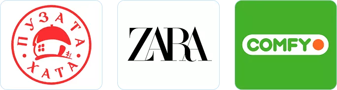 Puzata Hata, Zara, Comfy