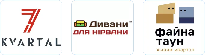 7 Kvartal, Divany dlya Nirvany, Fayna Town